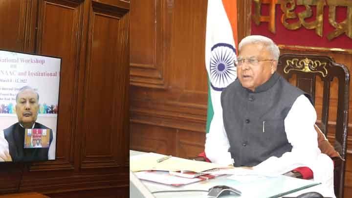 शिक्षा की पहुँच बढ़ाने में दूरवर्ती शिक्षा प्रभावी साधन : राज्यपाल श्री पटेल